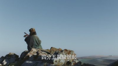 ​《海上牧云记》隐藏的结局，你看懂了吗？