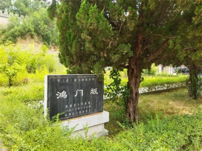 ​你知道鸿门宴遗址在哪里吗，就在西安