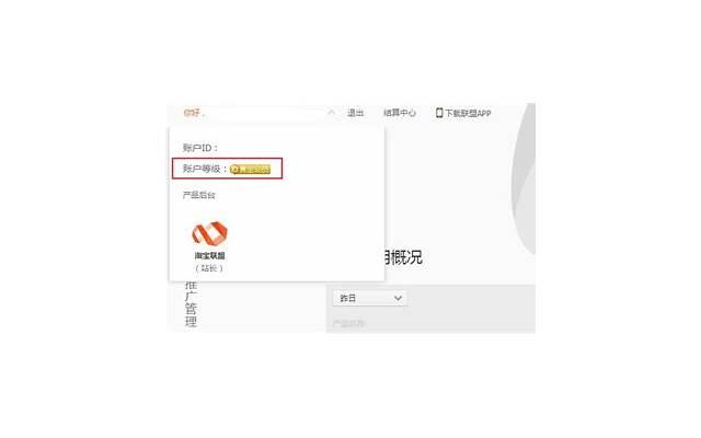 夫妻性生活过后该做什么?夫妻性生活过后应做好四件事