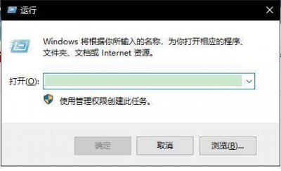 ​安装西门子软件需要重启windows问题的解决