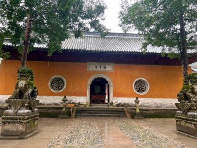 ​千年古刹，天台县“国清寺”