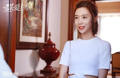 ​《谋爱上瘾》今日上线 复仇女神玩转契约爱情