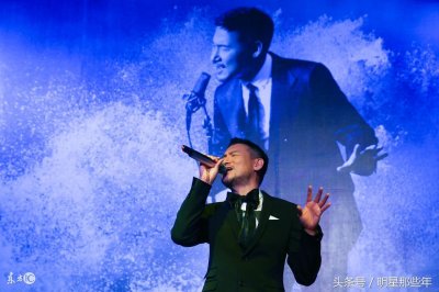 ​大家都不要再吵了，汪峰和张学友之间没有可比性