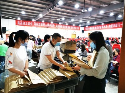 ​达州职业技术学院举行单独招生考试