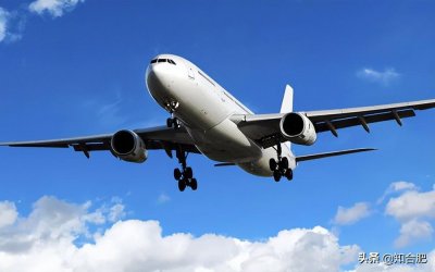 ​作为安徽人，你知道安徽有多少个民用机场吗？