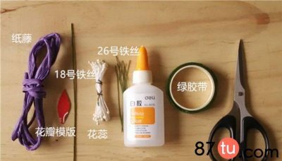 ​精美的纸藤花之风信子折法图解教程