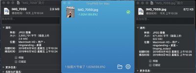 ​不管Win或Mac，这只熊猫帮你一拖搞定图片压缩