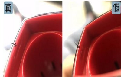 ​迪奥999真假怎么鉴别 火到爆的999也有假货