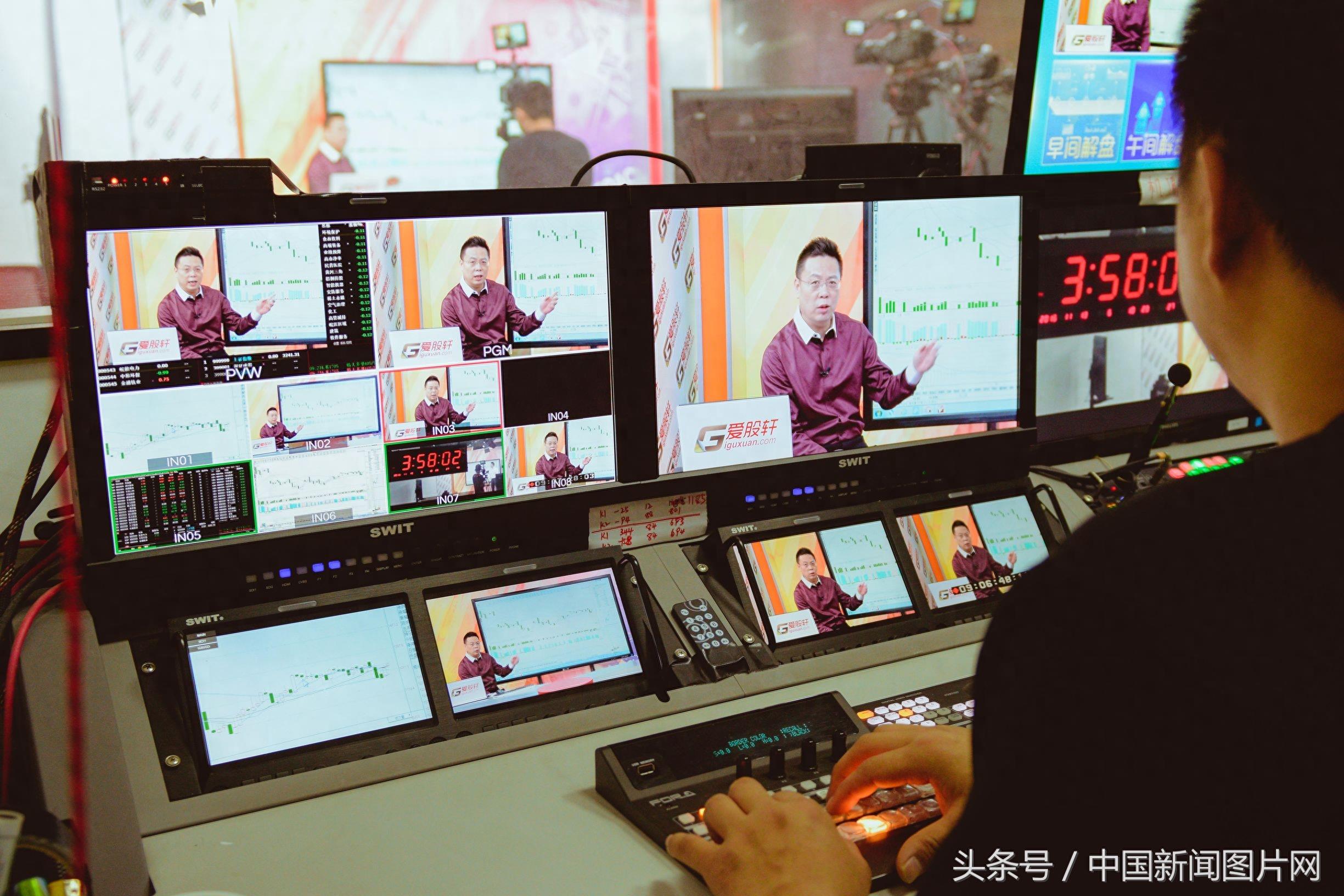 廖英强：从财经记者到财经“网红”