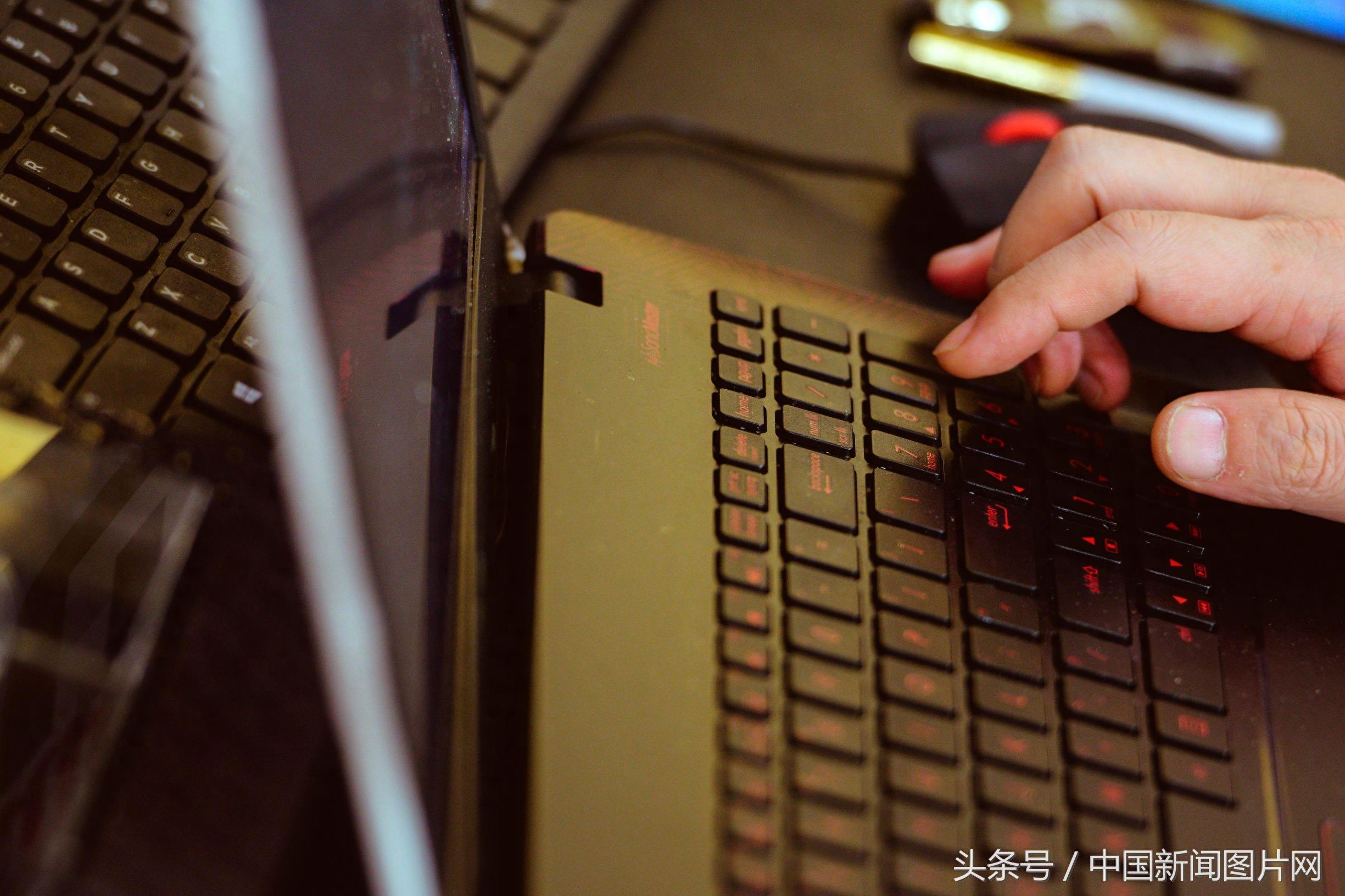 廖英强：从财经记者到财经“网红”