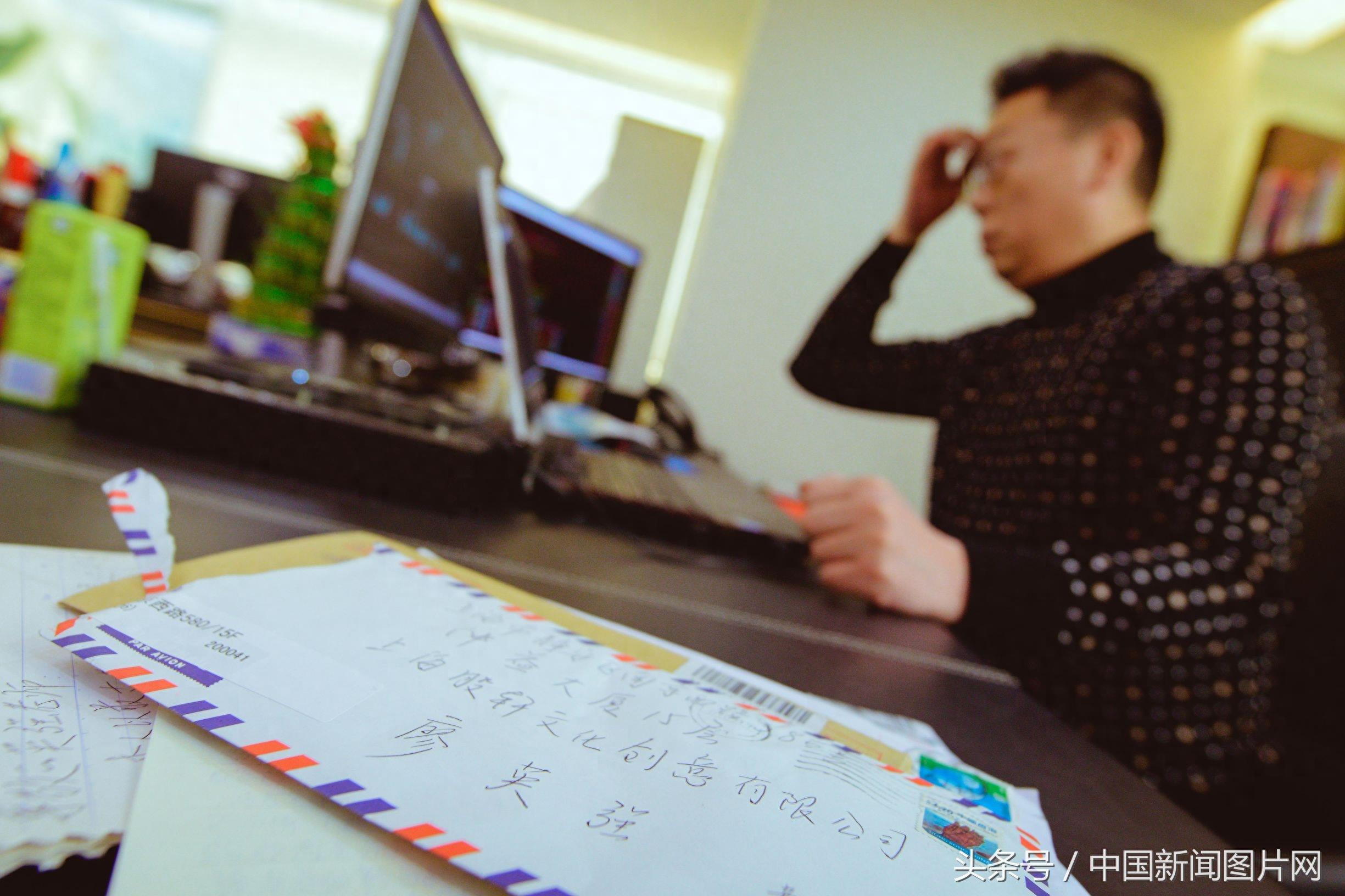 廖英强：从财经记者到财经“网红”