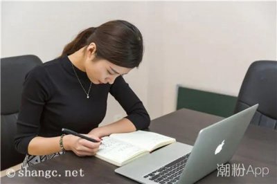 ​领导把你当心腹的表现 这几个标准你达标了吗