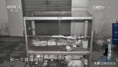 ​广西桂林荔浦凶杀案侦破纪实