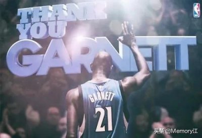 ​凯文·加内特