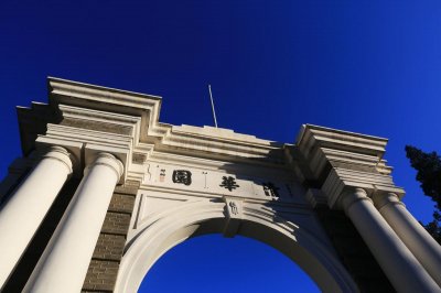 ​国内名校校训，你们学校校训还记得吗？