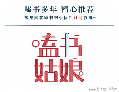 ​推一本小虐男主的现代言情文，简单来说就是他爱上了仇人的未婚妻