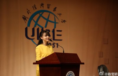 ​冉莹颖北大研究生，曾是央视主播，为了家庭放弃自己的事业