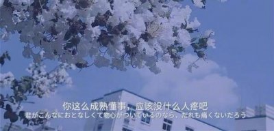 ​“谁的新欢，不是别人的旧爱”