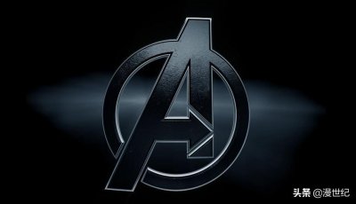 ​其实奥丁也加入过一个复仇者联盟，这里面的人你都耳熟