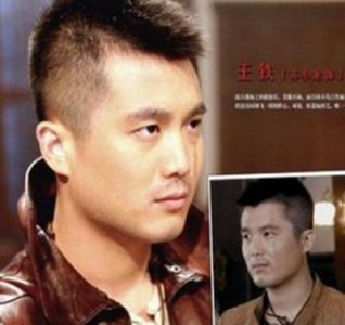 ​他是赵本山最帅弟子，深受器重，至今未红