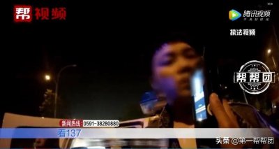 ​姐夫和小舅子节后聚餐喝酒，回家途中再次遇见，却尴尬了