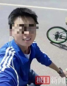 ​西北大学 23 岁研三生校内坠亡，「生前多次遭导师辱骂」