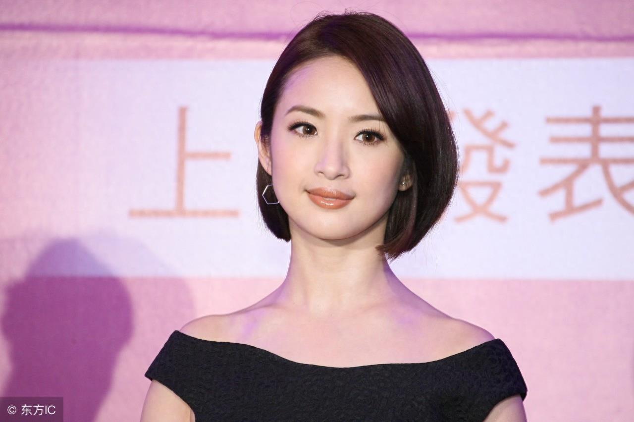 中国台湾女演员：林依晨