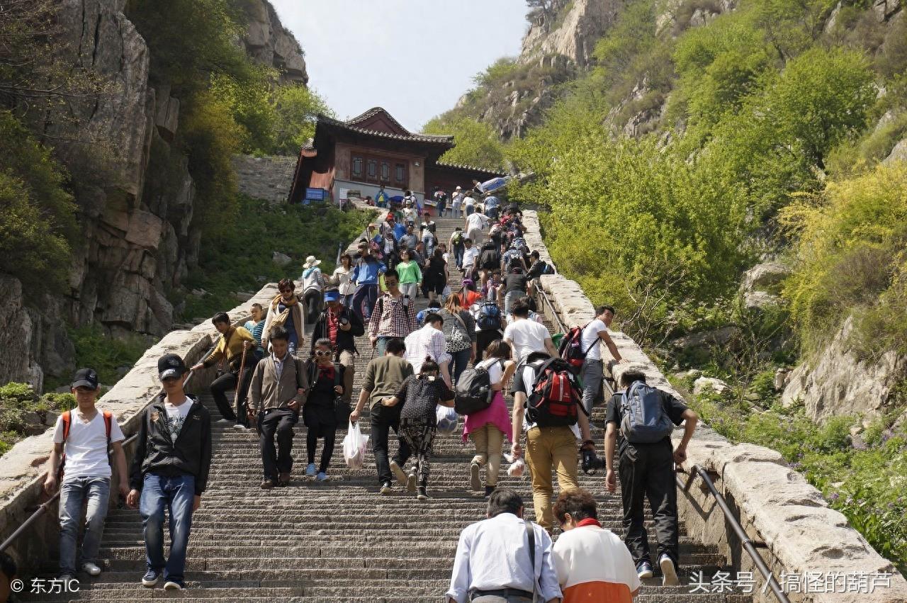 泰山登山盘路中最险要的一段，泰山主要标志之一十八盘