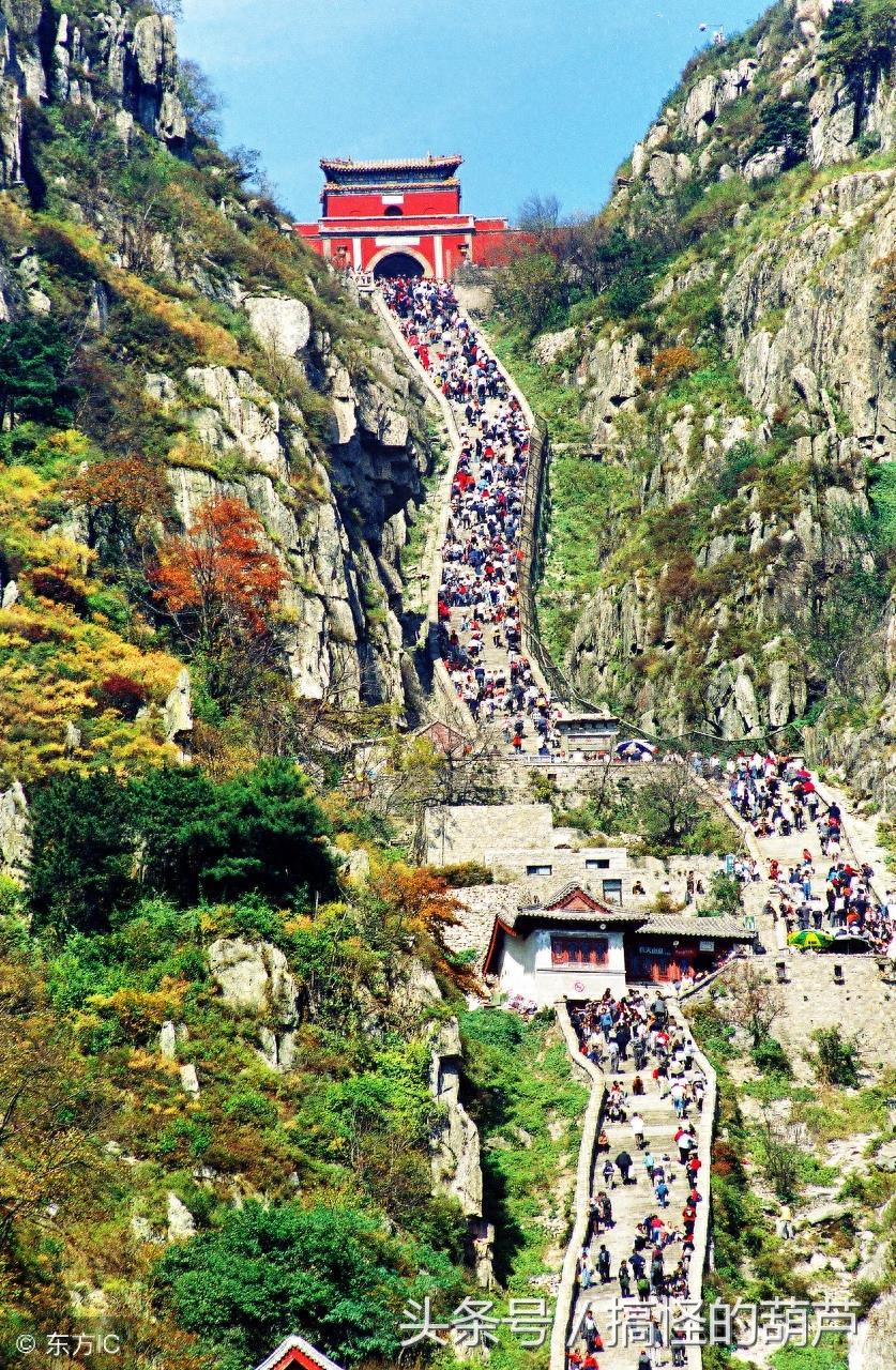 泰山登山盘路中最险要的一段，泰山主要标志之一十八盘