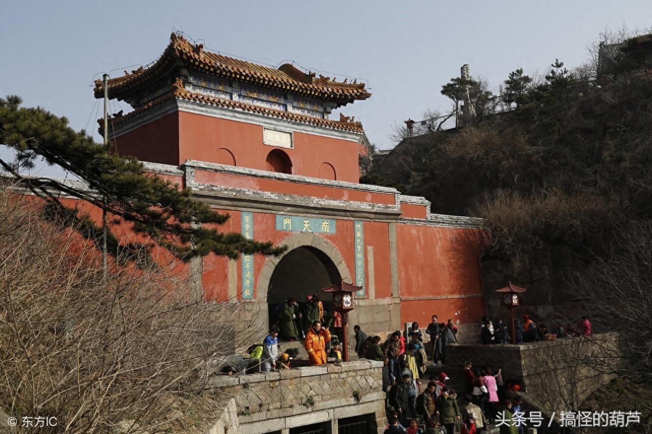 泰山登山盘路中最险要的一段，泰山主要标志之一十八盘