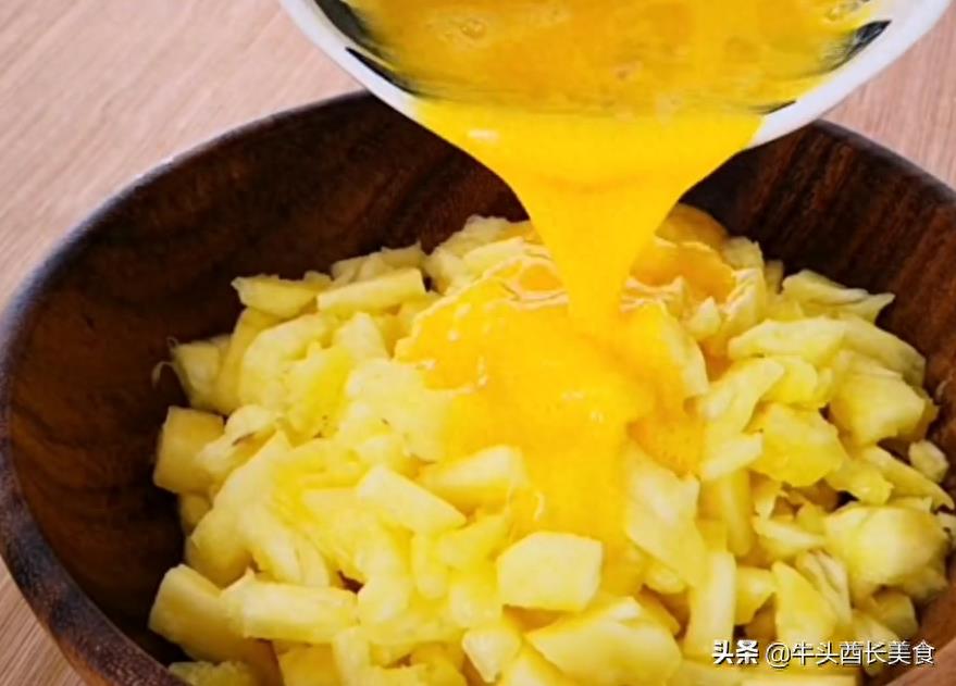 菠萝饼这么做超好吃，简单有营养，早餐吃3大块都不够