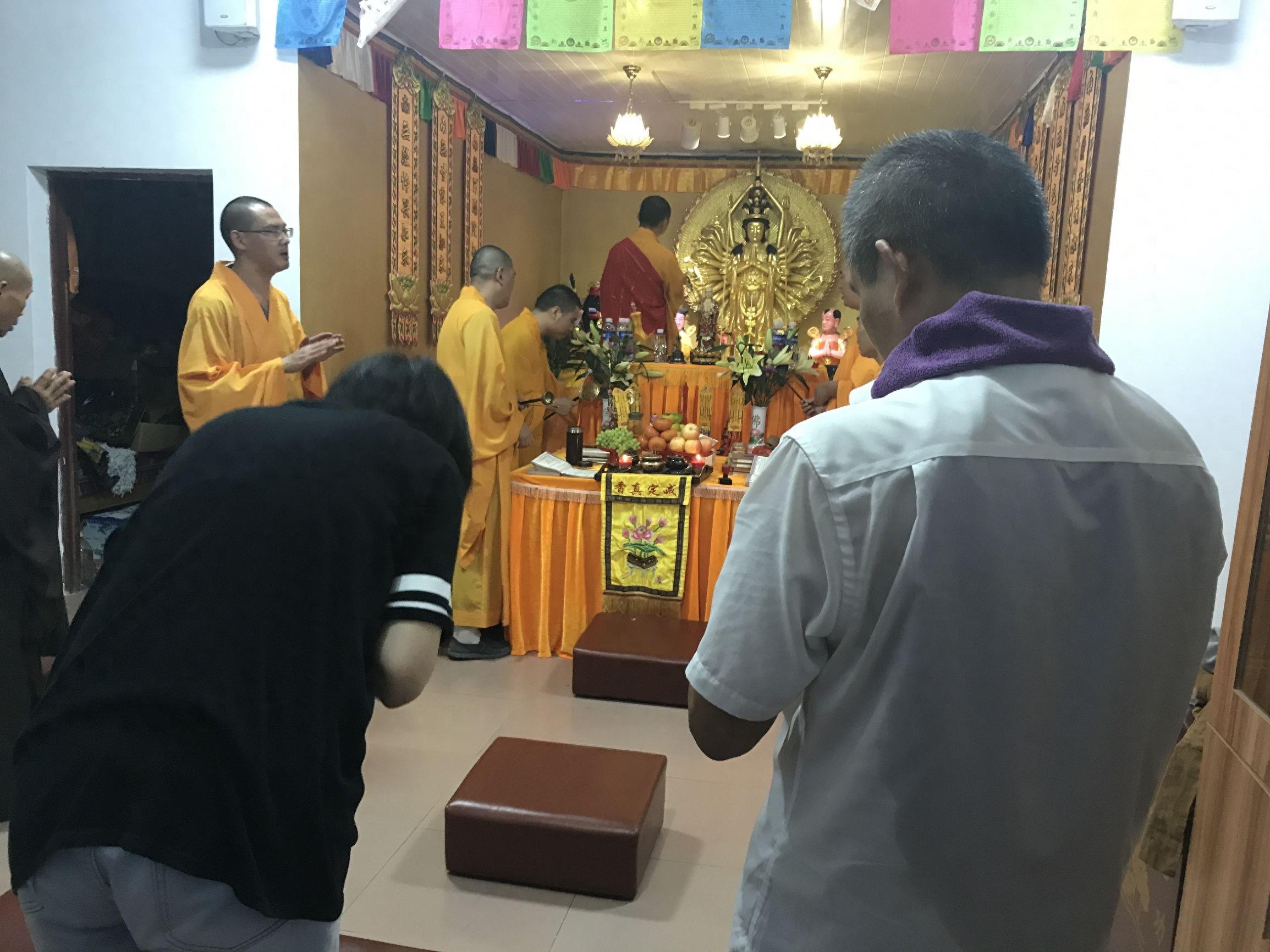 佛教超度法会——瑜伽焰口