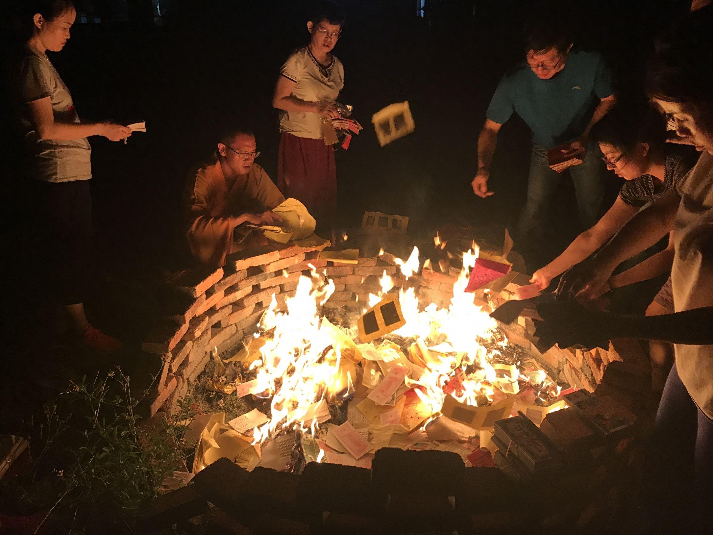 佛教超度法会——瑜伽焰口