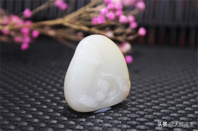 ​和田羊脂玉多少钱一克？