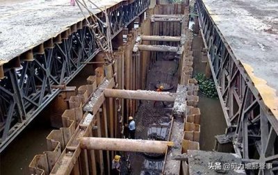 ​什么是地基基础工程？