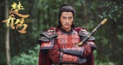 ​《楚乔传》结局，贺萧娶了宇文玥心腹蒙枫、原来苍梧鸟不是特效