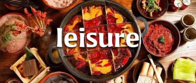 ​每日一词 - leisure 详解