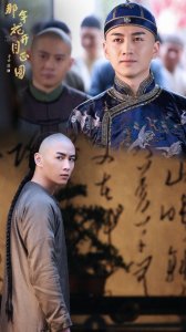 ​一代“谐星“沈星移，结局竟然这么惨