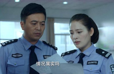 ​《法网追凶》剧情反转，昏迷局长“深藏”巨额财产，冉江是黑警？