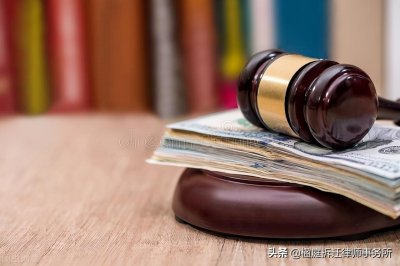 ​产权调换是什么意思？可以要求产权调换吗？1:1合理吗？