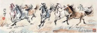 ​民间流传甚广的《八骏图》，竟是个天大的谎言，作者并非徐悲鸿