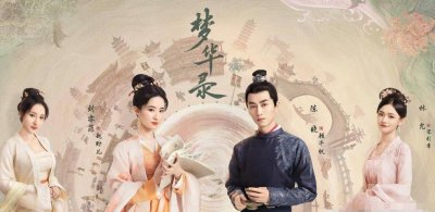 ​被神仙姐姐带火的宋朝生活，在这些说里看市井中各式各样的人生