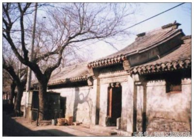 ​北京四大凶宅您敢去吗？