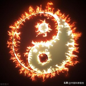 ​引火归元我不用肉桂，容易火热上炎，另选一个药，效果更好