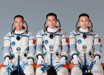 ​神舟17名航天员简历出炉