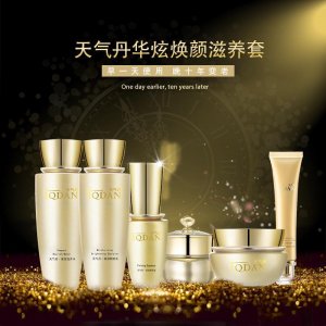 ​护肤品都白用了？!天气丹套盒这样用才有效果