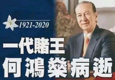 ​传为赌王生女，找李连杰接盘的利智，一张照片“骗”了我们30年