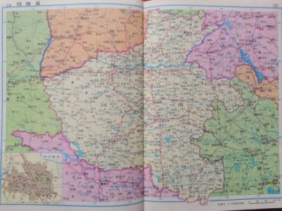 ​河南省地图变迁史