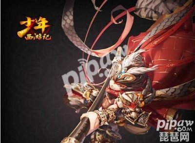 ​少年西游记最佳输出阵容推荐 少年西游记高伤害阵容搭配