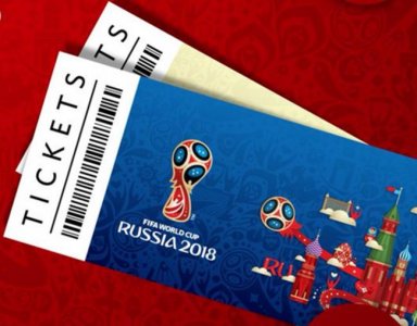 ​世界杯决赛门票被炒到10万人民币，而正价最低不到1000元